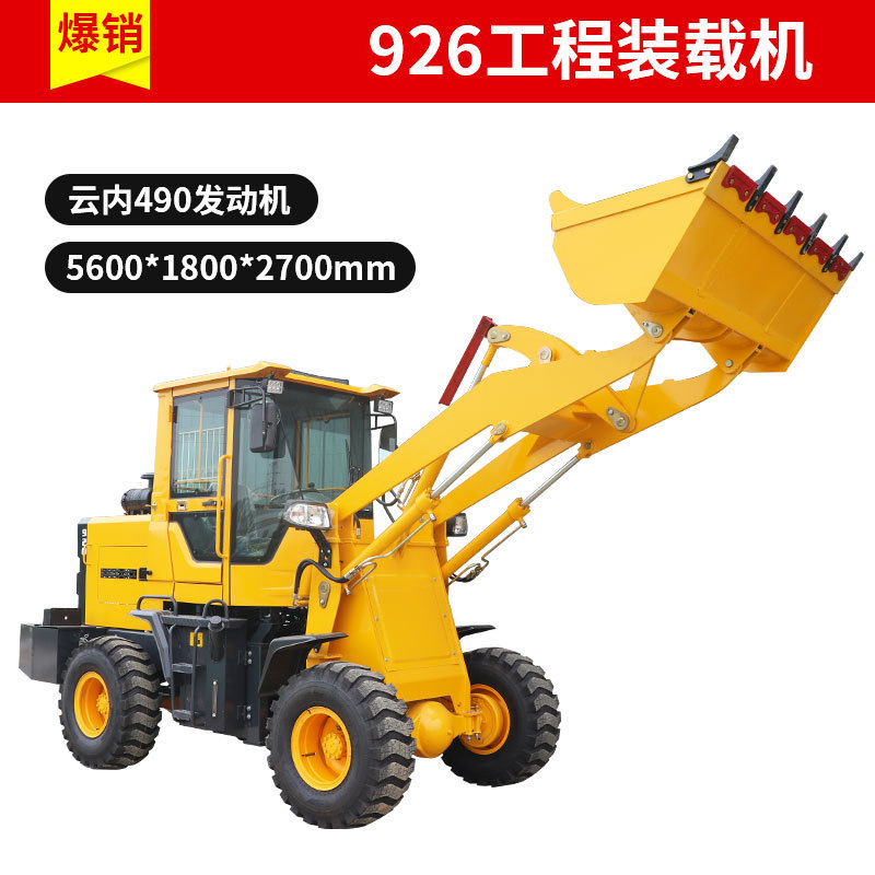 926bdC